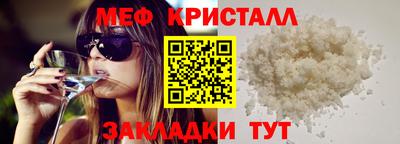ALPHA PVP Кулебаки