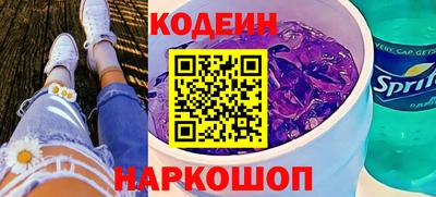 jwh Кунгур