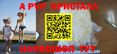 круглые Кумертау
