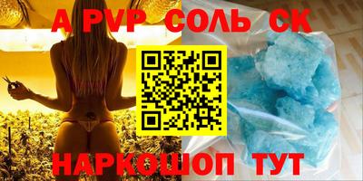 круглые Кумертау