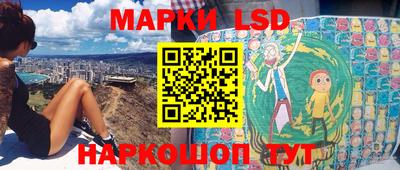 круглые Кумертау