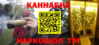 jwh Кунгур