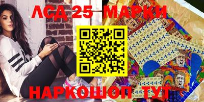 ALPHA PVP Кулебаки