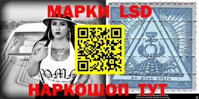 круглые Кумертау