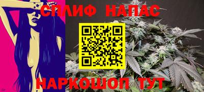 jwh Кунгур