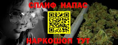 ALPHA PVP Кулебаки