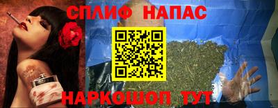 ALPHA PVP Кулебаки