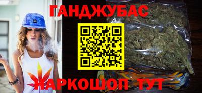 jwh Кунгур