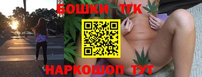 jwh Кунгур
