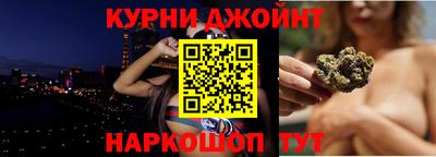 круглые Кумертау