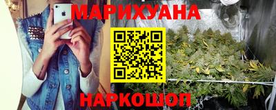 jwh Кунгур