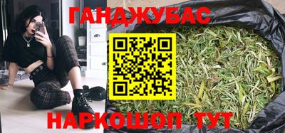 ALPHA PVP Кулебаки