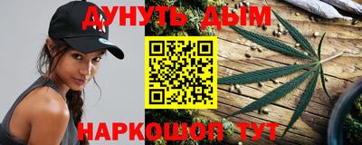 jwh Кунгур