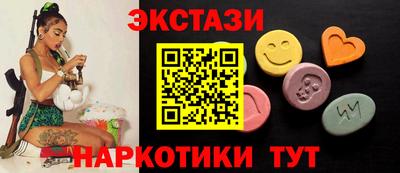 круглые Кумертау