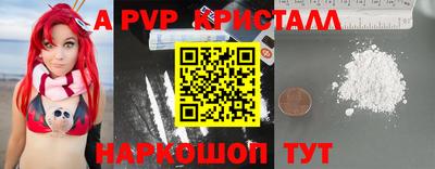 круглые Кумертау