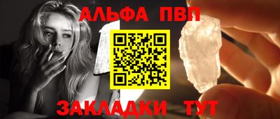 jwh Кунгур