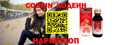 jwh Кунгур