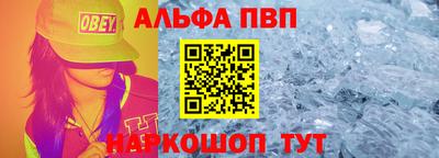 jwh Кунгур
