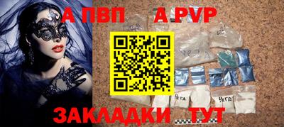круглые Кумертау
