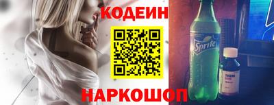 круглые Кумертау
