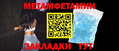 ALPHA PVP Кулебаки