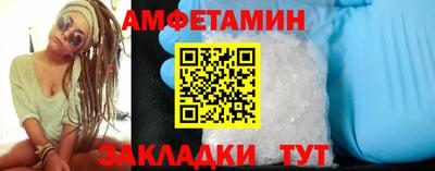 круглые Кумертау