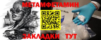 ALPHA PVP Кулебаки