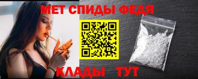 jwh Кунгур