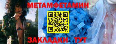 ALPHA PVP Кулебаки
