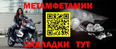 jwh Кунгур