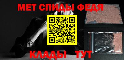 ALPHA PVP Кулебаки