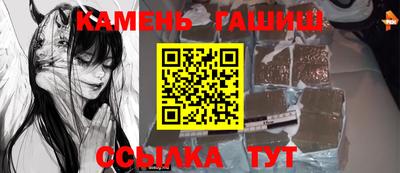 круглые Кумертау