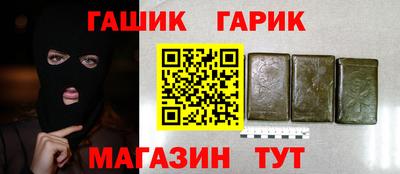 круглые Кумертау
