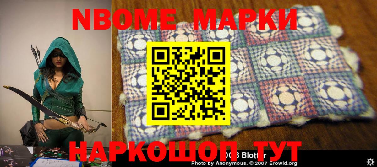 LSD-25 экстази ecstasy  Вход с VPN  LSD-25 экстази ecstasy  Еманжелинск 